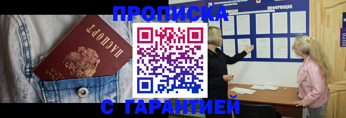 форма 3 в Печорах